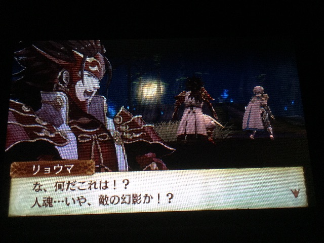 f:id:Zusioumaru:20150704004609j:image f:id:Zusioumaru:20150704004609j:image