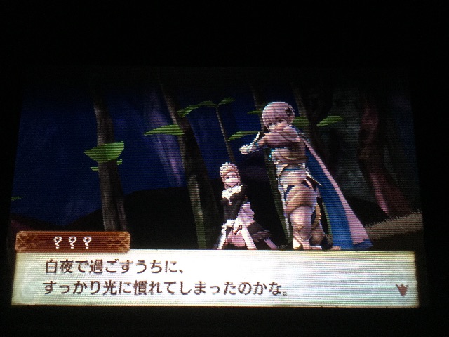 f:id:Zusioumaru:20150704004915j:image f:id:Zusioumaru:20150704004915j:image