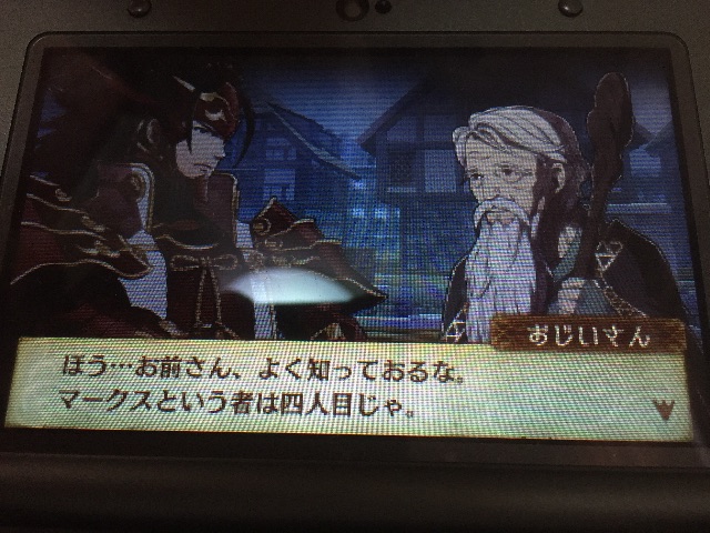 f:id:Zusioumaru:20150704125412j:image f:id:Zusioumaru:20150704125412j:image