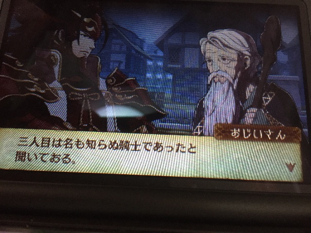 f:id:Zusioumaru:20150704125754j:image f:id:Zusioumaru:20150704125754j:image