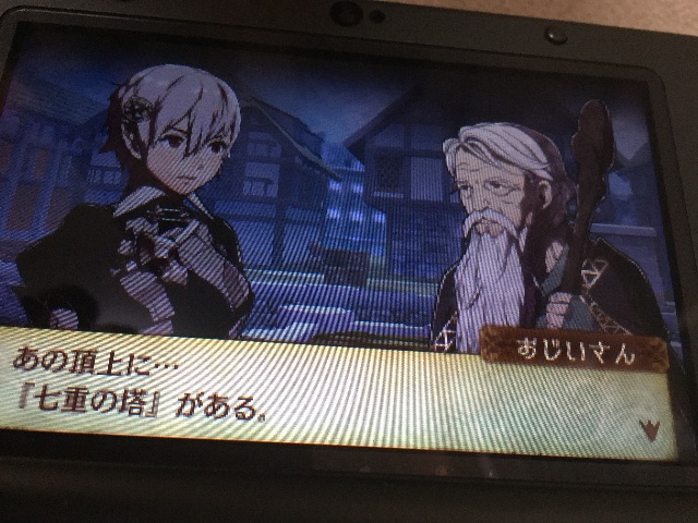 f:id:Zusioumaru:20150704130043j:image f:id:Zusioumaru:20150704130043j:image