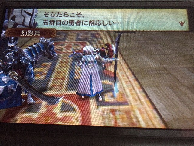 f:id:Zusioumaru:20150704131106j:image f:id:Zusioumaru:20150704131106j:image