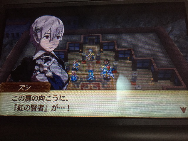f:id:Zusioumaru:20150704131241j:image f:id:Zusioumaru:20150704131241j:image