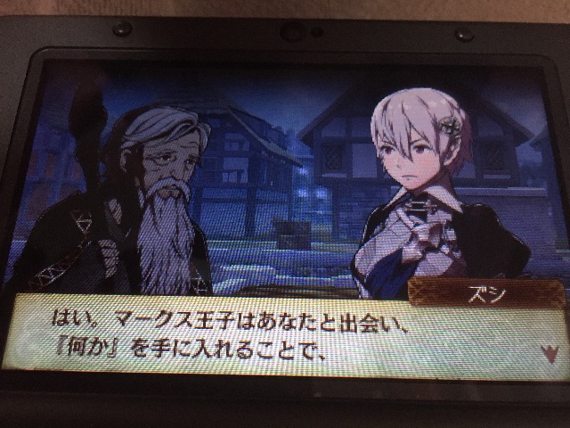 f:id:Zusioumaru:20150704131434j:image f:id:Zusioumaru:20150704131434j:image
