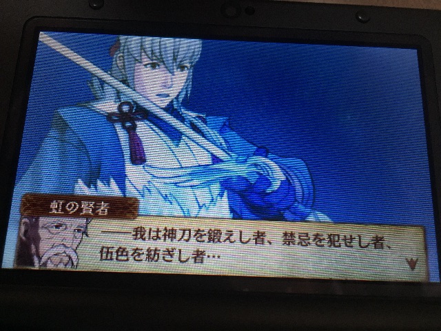 f:id:Zusioumaru:20150704132702j:image f:id:Zusioumaru:20150704132702j:image