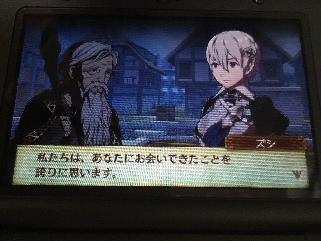 f:id:Zusioumaru:20150704133205j:image f:id:Zusioumaru:20150704133205j:image
