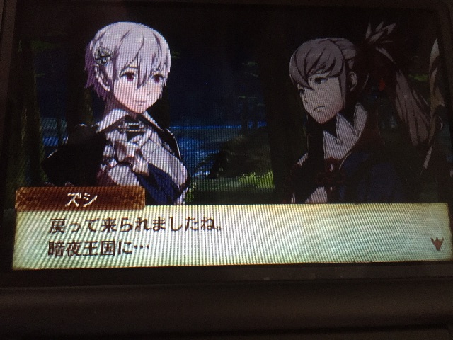 f:id:Zusioumaru:20150704173037j:image f:id:Zusioumaru:20150704173037j:image