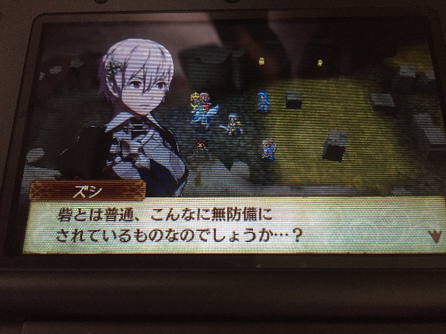 f:id:Zusioumaru:20150704173759j:image f:id:Zusioumaru:20150704173759j:image