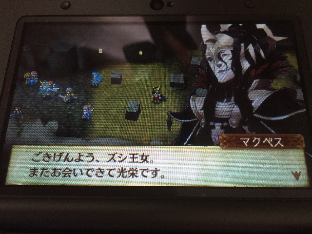 f:id:Zusioumaru:20150704174045j:image f:id:Zusioumaru:20150704174045j:image
