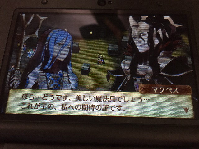 f:id:Zusioumaru:20150704174718j:image f:id:Zusioumaru:20150704174718j:image