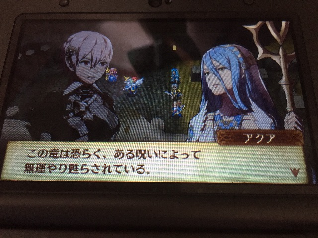 f:id:Zusioumaru:20150704180225j:image f:id:Zusioumaru:20150704180225j:image