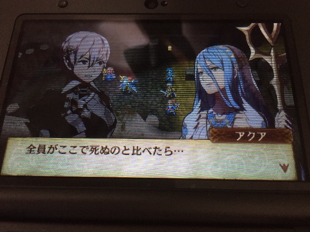 f:id:Zusioumaru:20150704180933j:image f:id:Zusioumaru:20150704180933j:image