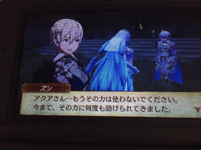 f:id:Zusioumaru:20150704184402j:image f:id:Zusioumaru:20150704184402j:image
