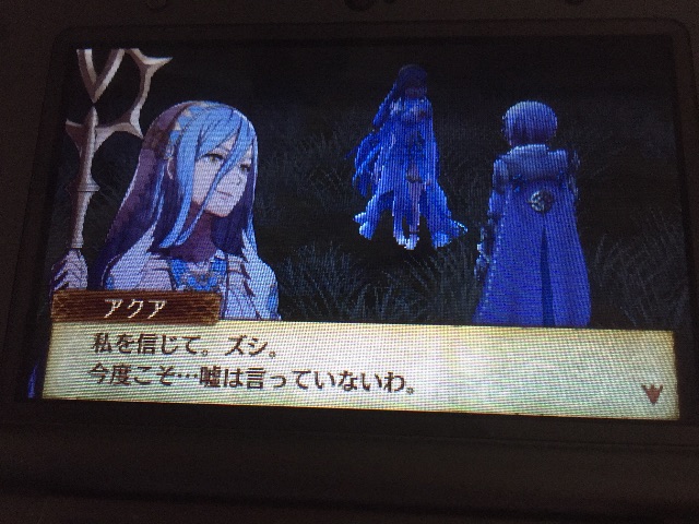 f:id:Zusioumaru:20150704185140j:image f:id:Zusioumaru:20150704185140j:image