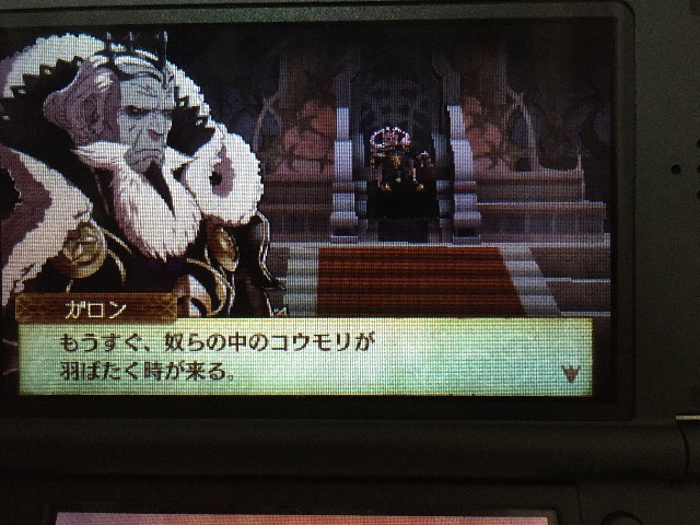 f:id:Zusioumaru:20150704201149j:image f:id:Zusioumaru:20150704201149j:image