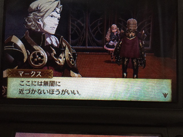 f:id:Zusioumaru:20150704202130j:image f:id:Zusioumaru:20150704202130j:image