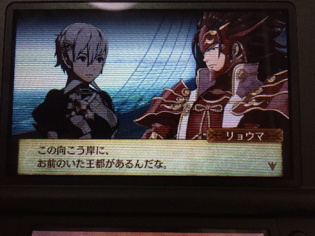 f:id:Zusioumaru:20150704202710j:image f:id:Zusioumaru:20150704202710j:image