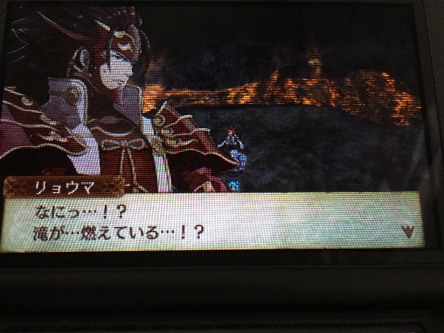 f:id:Zusioumaru:20150704204744j:image f:id:Zusioumaru:20150704204744j:image
