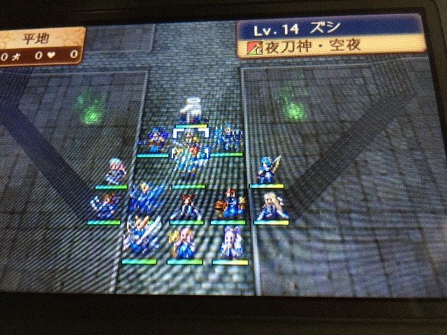 f:id:Zusioumaru:20150704222339j:image f:id:Zusioumaru:20150704222339j:image
