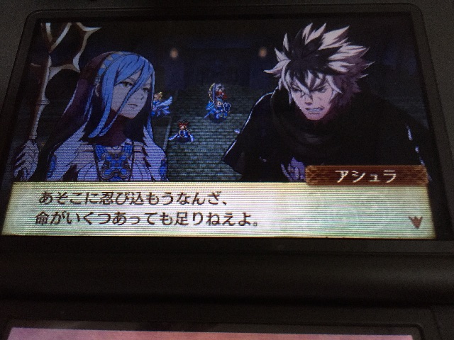 f:id:Zusioumaru:20150704223903j:image f:id:Zusioumaru:20150704223903j:image