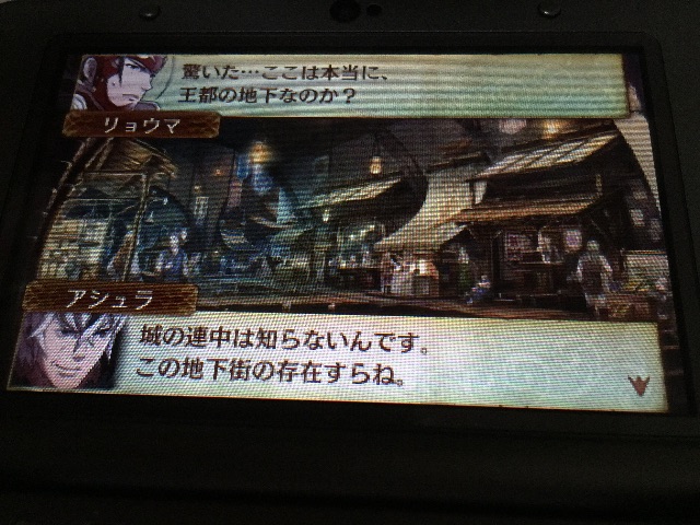 f:id:Zusioumaru:20150704225941j:image f:id:Zusioumaru:20150704225941j:image