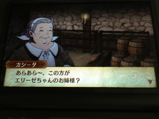 f:id:Zusioumaru:20150704231354j:image f:id:Zusioumaru:20150704231354j:image