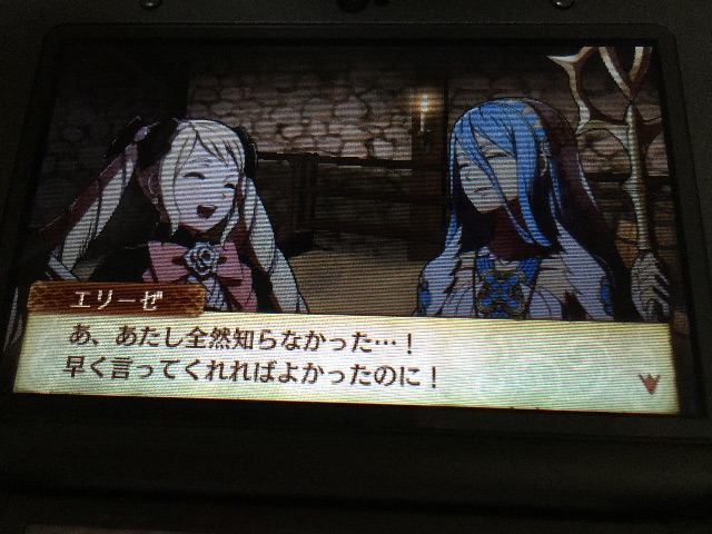 f:id:Zusioumaru:20150705000736j:image f:id:Zusioumaru:20150705000736j:image
