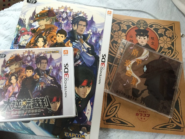 f:id:Zusioumaru:20150709113651j:image f:id:Zusioumaru:20150709113651j:image