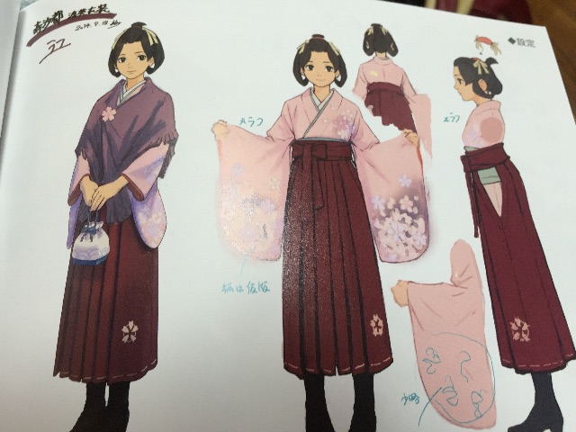 f:id:Zusioumaru:20150709115453j:image f:id:Zusioumaru:20150709115453j:image
