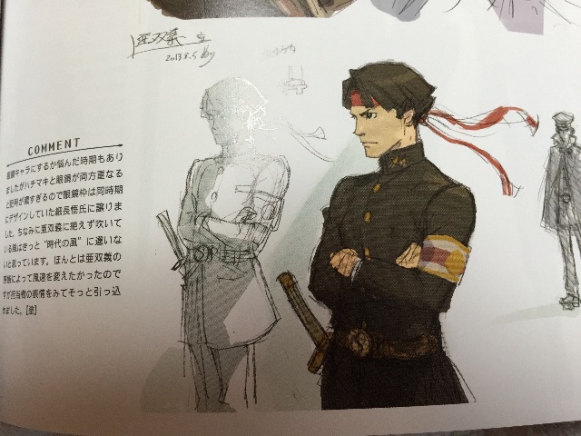 f:id:Zusioumaru:20150709120540j:image f:id:Zusioumaru:20150709120540j:image