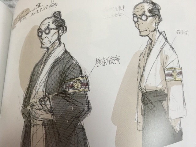 f:id:Zusioumaru:20150709121213j:image f:id:Zusioumaru:20150709121213j:image