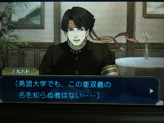 f:id:Zusioumaru:20150710104826j:image f:id:Zusioumaru:20150710104826j:image