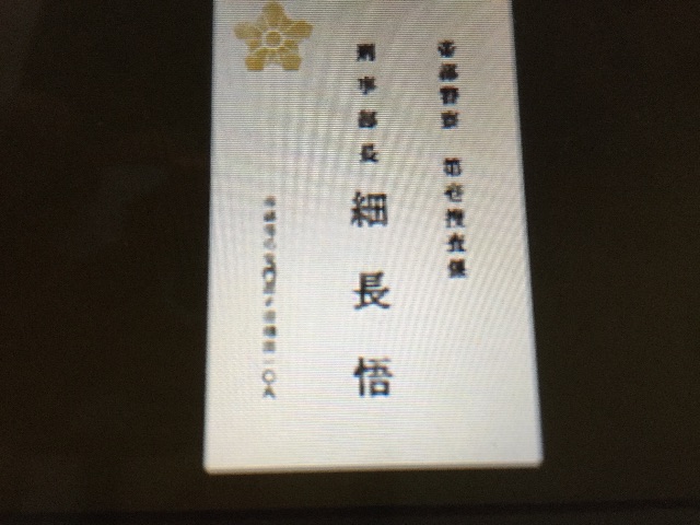 f:id:Zusioumaru:20150710114008j:image f:id:Zusioumaru:20150710114008j:image
