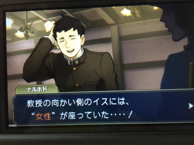 f:id:Zusioumaru:20150714112641j:image f:id:Zusioumaru:20150714112641j:image