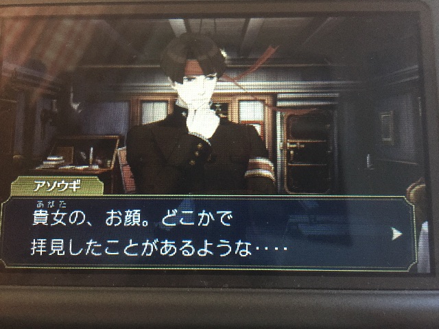 f:id:Zusioumaru:20150714160037j:image f:id:Zusioumaru:20150714160037j:image