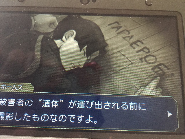 f:id:Zusioumaru:20150714170024j:image f:id:Zusioumaru:20150714170024j:image