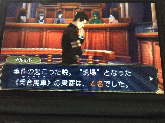 f:id:Zusioumaru:20150714225536j:image f:id:Zusioumaru:20150714225536j:image