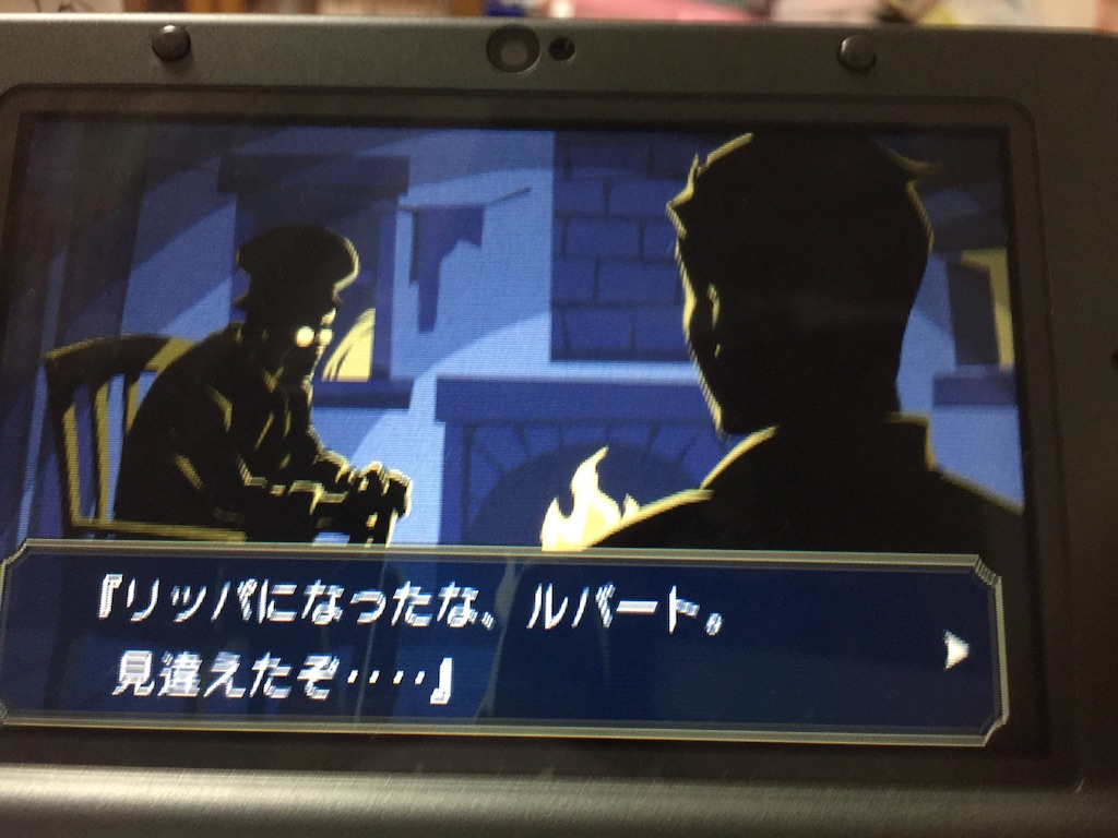 f:id:Zusioumaru:20150718234639j:image f:id:Zusioumaru:20150718234639j:image