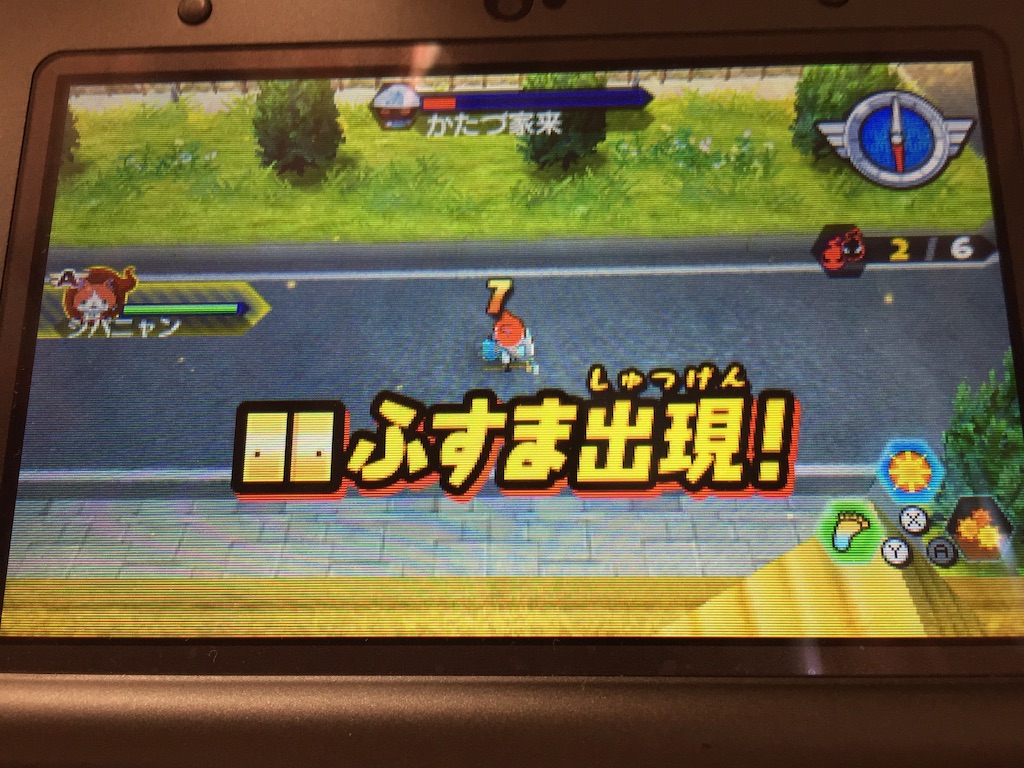 f:id:Zusioumaru:20150802084734j:image f:id:Zusioumaru:20150802084734j:image