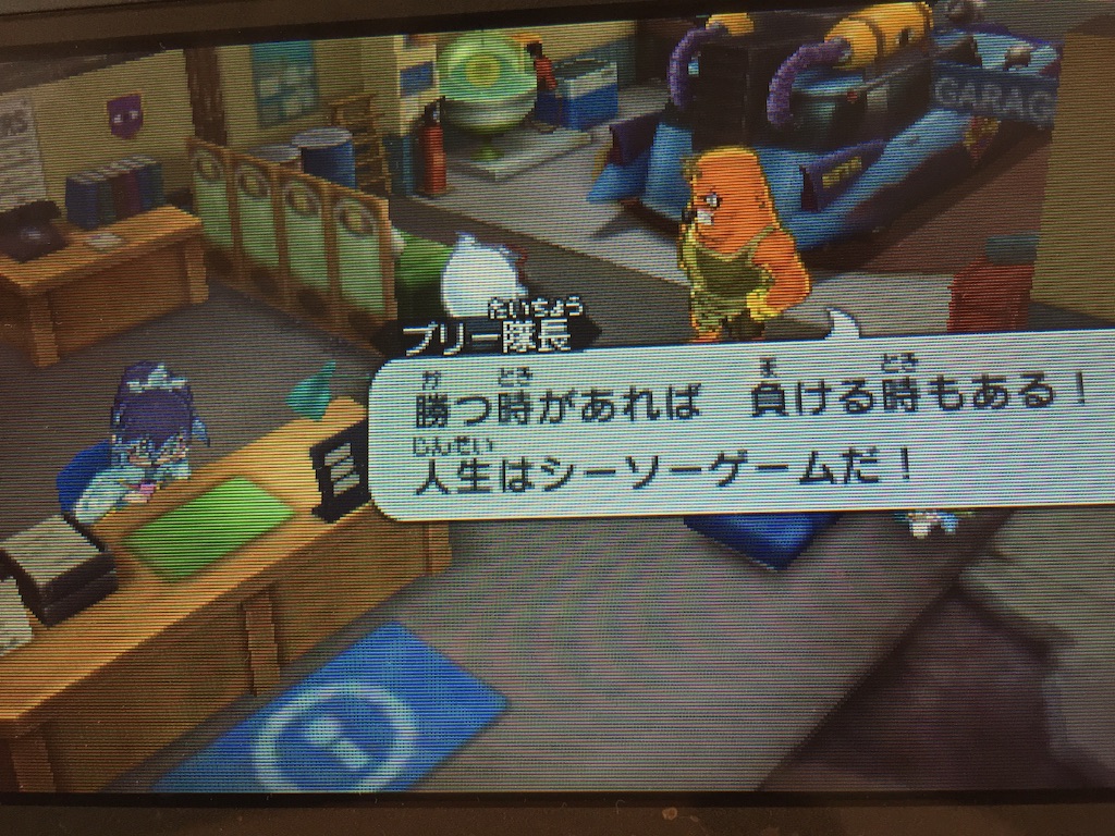 f:id:Zusioumaru:20150802112210j:image f:id:Zusioumaru:20150802112210j:image