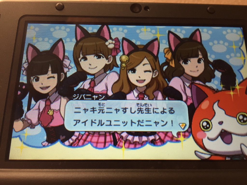 f:id:Zusioumaru:20150802112459j:image f:id:Zusioumaru:20150802112459j:image