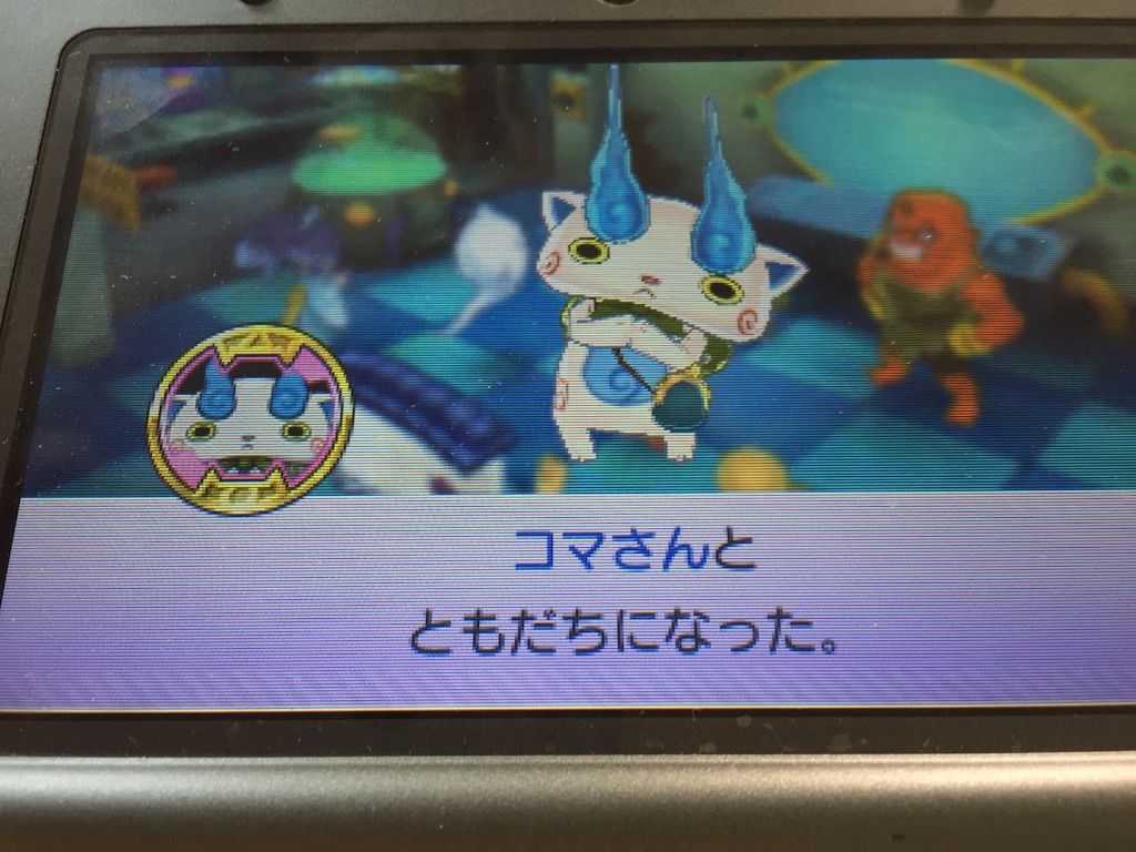 f:id:Zusioumaru:20150802115254j:image f:id:Zusioumaru:20150802115254j:image
