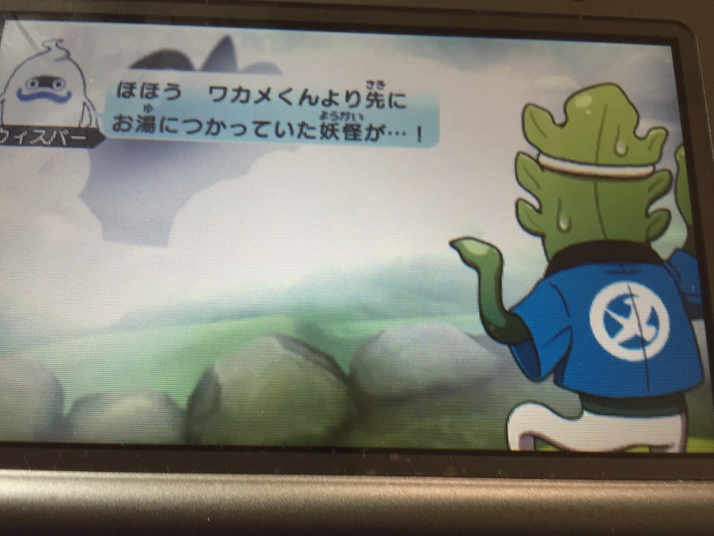 f:id:Zusioumaru:20150802152719j:image f:id:Zusioumaru:20150802152719j:image