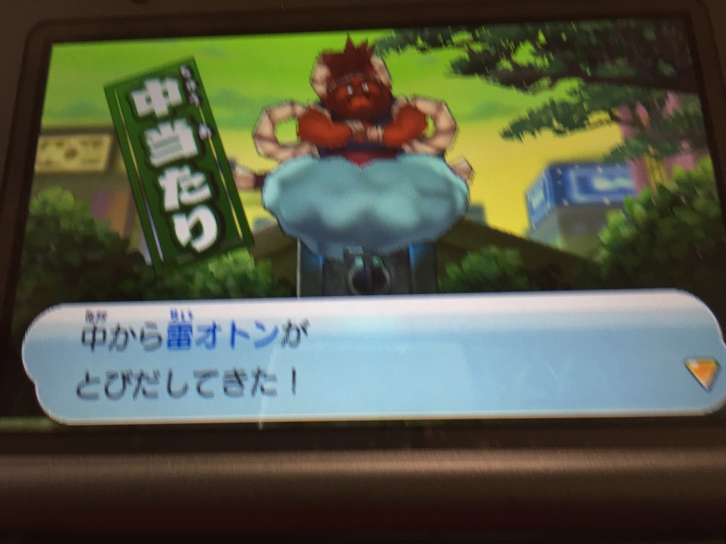 f:id:Zusioumaru:20150802185008j:image f:id:Zusioumaru:20150802185008j:image