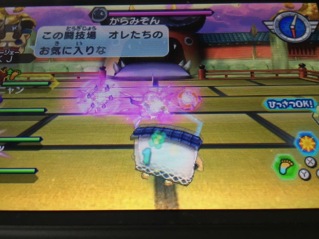 f:id:Zusioumaru:20150802210608j:image f:id:Zusioumaru:20150802210608j:image