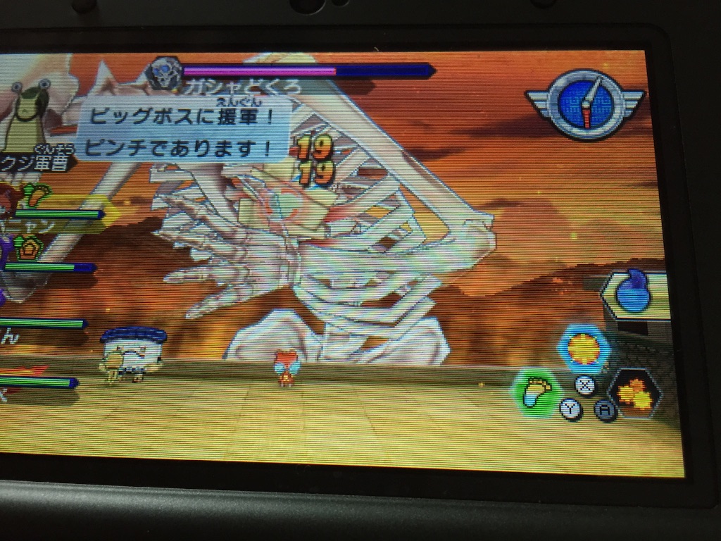f:id:Zusioumaru:20150802215053j:image f:id:Zusioumaru:20150802215053j:image