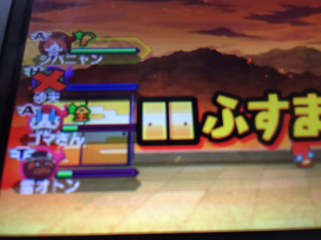 f:id:Zusioumaru:20150804110234j:image f:id:Zusioumaru:20150804110234j:image