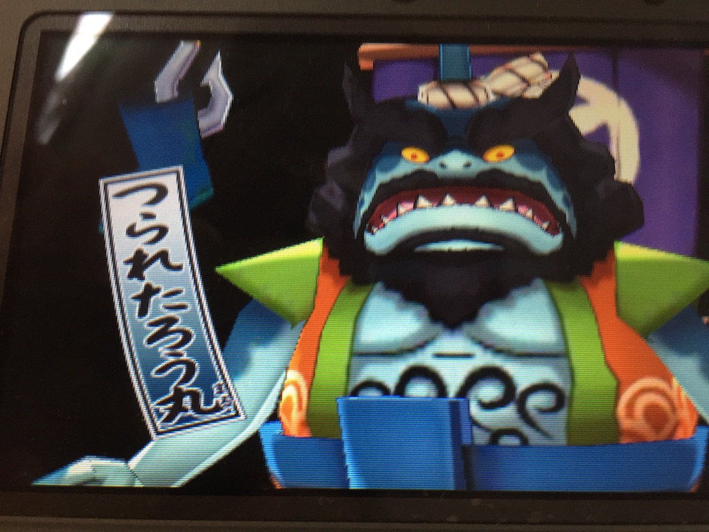 f:id:Zusioumaru:20150804115602j:image f:id:Zusioumaru:20150804115602j:image