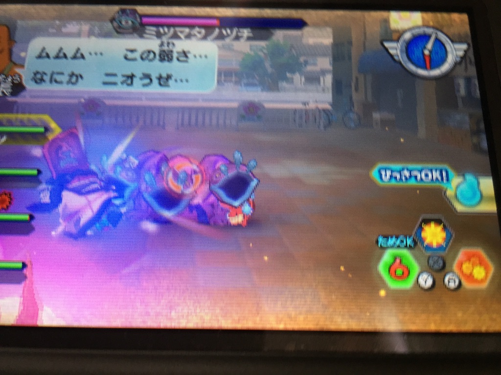 f:id:Zusioumaru:20150806200237j:image f:id:Zusioumaru:20150806200237j:image