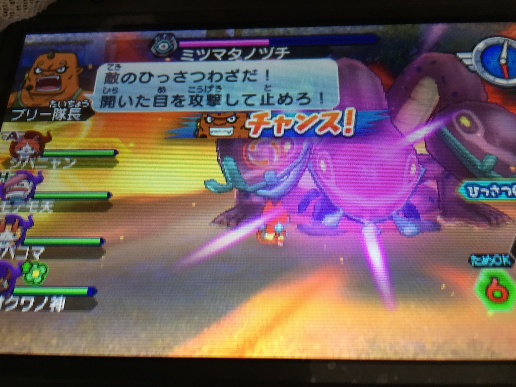 f:id:Zusioumaru:20150806203238j:image f:id:Zusioumaru:20150806203238j:image